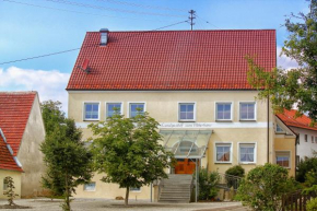 Гостиница Landgasthof Weberhans  Харбург